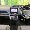 toyota voxy 2015 quick_quick_ZRR80W_ZRR80-0189135 image 3