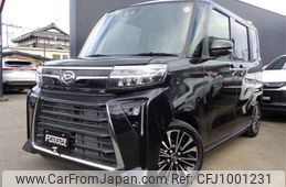 daihatsu tanto 2023 -DAIHATSU--Tanto 5BA-LA650S--LA650S-0326560---DAIHATSU--Tanto 5BA-LA650S--LA650S-0326560-