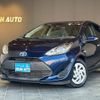 toyota aqua 2018 -TOYOTA 【名変中 】--AQUA NHP10--6794095---TOYOTA 【名変中 】--AQUA NHP10--6794095- image 1