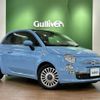 fiat 500 2011 -FIAT--Fiat 500 ABA-31209--ZFA31200000752411---FIAT--Fiat 500 ABA-31209--ZFA31200000752411- image 1