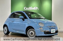 fiat 500 2011 -FIAT--Fiat 500 ABA-31209--ZFA31200000752411---FIAT--Fiat 500 ABA-31209--ZFA31200000752411-