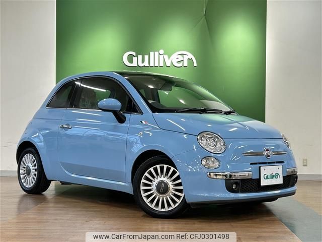 fiat 500 2011 -FIAT--Fiat 500 ABA-31209--ZFA31200000752411---FIAT--Fiat 500 ABA-31209--ZFA31200000752411- image 1