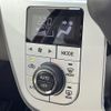 daihatsu cast 2016 CFJ1668884 image 13