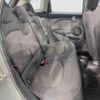 mini mini-others 2018 CFJ1726958 image 12