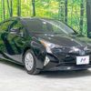 toyota prius 2016 -TOYOTA--Prius DAA-ZVW50--ZVW50-6010659---TOYOTA--Prius DAA-ZVW50--ZVW50-6010659- image 15