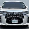toyota alphard 2020 CFJ1424620 image 17