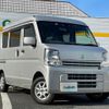 nissan clipper-van 2021 -NISSAN--Clipper Van HBD-DR17V--DR17V-467747---NISSAN--Clipper Van HBD-DR17V--DR17V-467747- image 1