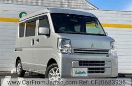 nissan clipper-van 2021 -NISSAN--Clipper Van HBD-DR17V--DR17V-467747---NISSAN--Clipper Van HBD-DR17V--DR17V-467747-