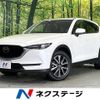 mazda cx-5 2017 CFJ1805837 image 1