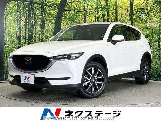 mazda cx-5 2017 CFJ1805837 image 1