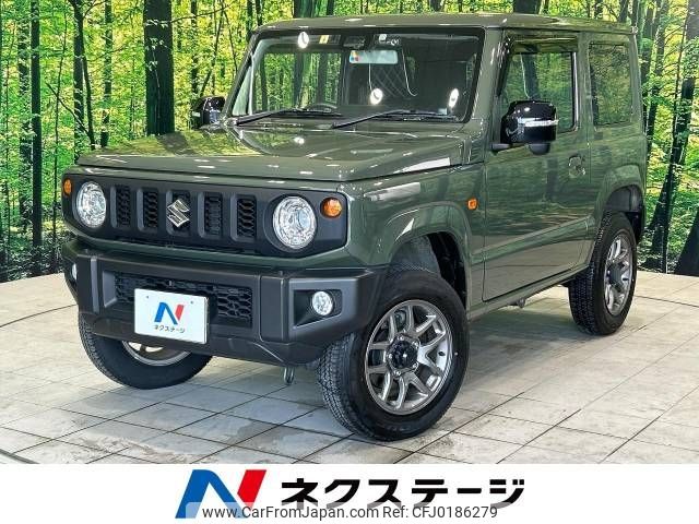 suzuki jimny 2022 -SUZUKI--Jimny 3BA-JB64W--JB64W-251867---SUZUKI--Jimny 3BA-JB64W--JB64W-251867- image 1