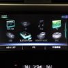 nissan sylphy 2015 -NISSAN--SYLPHY DBA-TB17--TB17-023137---NISSAN--SYLPHY DBA-TB17--TB17-023137- image 14