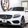 mercedes-benz c-class-station-wagon 2016 -MERCEDES-BENZ--Benz C Class Wagon RBA-205242--WDD2052422F377634---MERCEDES-BENZ--Benz C Class Wagon RBA-205242--WDD2052422F377634- image 1