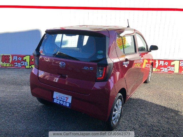 daihatsu mira-e-s 2017 -DAIHATSU--Mira e:s LA350S--0055190---DAIHATSU--Mira e:s LA350S--0055190- image 2