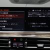 bmw x5 2023 CFJ1743727 image 11