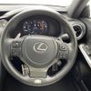 lexus is 2021 -LEXUS--Lexus IS 3BA-ASE30--ASE30-0008961---LEXUS--Lexus IS 3BA-ASE30--ASE30-0008961- image 11