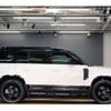 rover defender 2023 -ROVER 【神戸 334ﾄ3128】--Defender 3CA-LE72WAB--SALEA7AW5P2236259---ROVER 【神戸 334ﾄ3128】--Defender 3CA-LE72WAB--SALEA7AW5P2236259- image 27