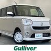 daihatsu move-canbus 2021 -DAIHATSU--Move Canbus 5BA-LA800S--LA800S-0270065---DAIHATSU--Move Canbus 5BA-LA800S--LA800S-0270065- image 1