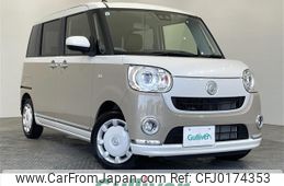 daihatsu move-canbus 2021 -DAIHATSU--Move Canbus 5BA-LA800S--LA800S-0270065---DAIHATSU--Move Canbus 5BA-LA800S--LA800S-0270065-