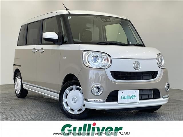 daihatsu move-canbus 2021 -DAIHATSU--Move Canbus 5BA-LA800S--LA800S-0270065---DAIHATSU--Move Canbus 5BA-LA800S--LA800S-0270065- image 1