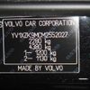 volvo xc40 2021 -VOLVO--Volvo XC40 5AA-XB420TXCM--YV1XZK9MCM2552027---VOLVO--Volvo XC40 5AA-XB420TXCM--YV1XZK9MCM2552027- image 23