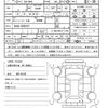 nissan roox 2021 quick_quick_5AA-B44A_B44A-0090167 image 21