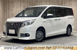 toyota esquire 2015 -TOYOTA--Esquire DAA-ZWR80G--ZWR80-0126570---TOYOTA--Esquire DAA-ZWR80G--ZWR80-0126570-