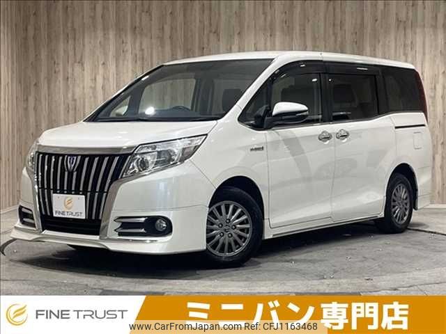 toyota esquire 2015 -TOYOTA--Esquire DAA-ZWR80G--ZWR80-0126570---TOYOTA--Esquire DAA-ZWR80G--ZWR80-0126570- image 1
