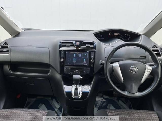 nissan serena 2015 -NISSAN--Serena DAA-HFC26--HFC26-268636---NISSAN--Serena DAA-HFC26--HFC26-268636- image 2