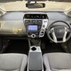 toyota prius-α 2012 -TOYOTA--Prius α DAA-ZVW41W--ZVW41-3164635---TOYOTA--Prius α DAA-ZVW41W--ZVW41-3164635- image 6