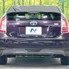 toyota prius 2013 CFJ0117473 image 16