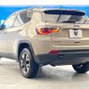 jeep compass 2020 -CHRYSLER--Jeep Compass ABA-M624--MCANJRDB8KFA53756---CHRYSLER--Jeep Compass ABA-M624--MCANJRDB8KFA53756- image 19