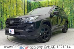 toyota rav4 2023 quick_quick_MXAA54_MXAA54-4039268