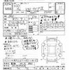 volkswagen volkswagen-others 1975 -VOLKSWAGEN 【葛飾 510ｻ8500】--VW 22AF-52080835---VOLKSWAGEN 【葛飾 510ｻ8500】--VW 22AF-52080835- image 3
