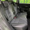 honda honda-others 2023 -HONDA--ZR-V 6AA-RZ6--RZ6-1003175---HONDA--ZR-V 6AA-RZ6--RZ6-1003175- image 9
