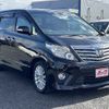 toyota alphard 2012 -TOYOTA--Alphard DBA-ANH20W--ANH20-8206766---TOYOTA--Alphard DBA-ANH20W--ANH20-8206766- image 7