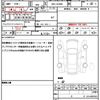 daihatsu mira-tocot 2021 CFJ1502255 image 19