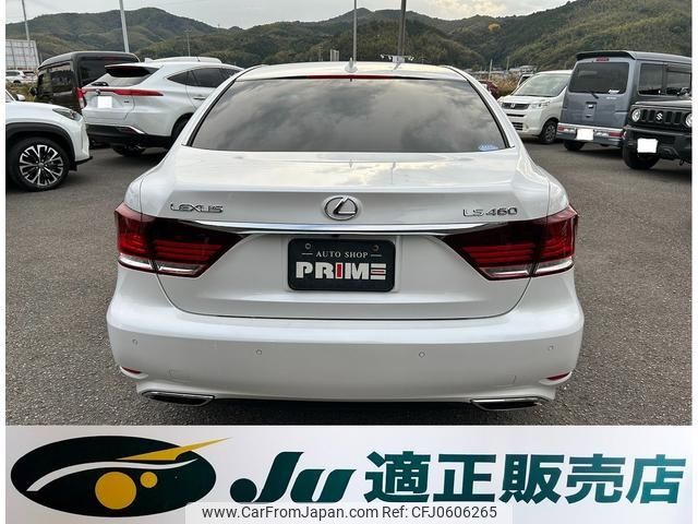 lexus ls 2017 -LEXUS 【徳島 300ﾏ243】--Lexus LS USF40--5146652---LEXUS 【徳島 300ﾏ243】--Lexus LS USF40--5146652- image 2