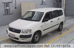 toyota succeed-van 2012 -TOYOTA--Succeed Van DBE-NCP51V--NCP51-0277198---TOYOTA--Succeed Van DBE-NCP51V--NCP51-0277198-