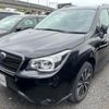 subaru forester 2014 CFJ1763373 image 1