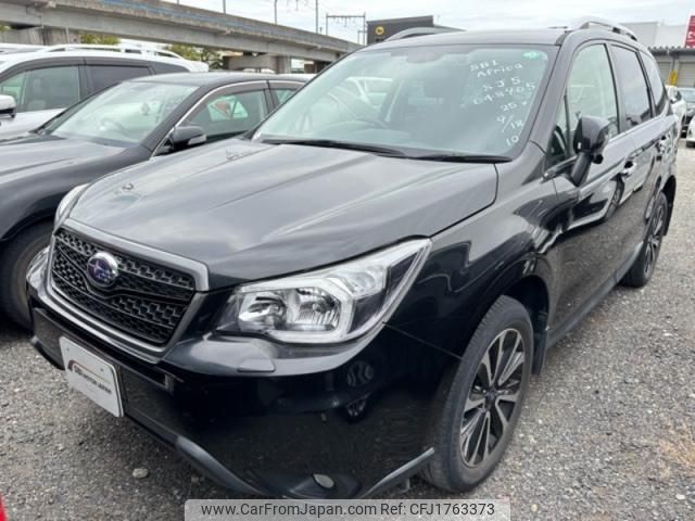 subaru forester 2014 CFJ1763373 image 1