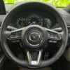 mazda cx-8 2023 quick_quick_KG5P_KG5P-354692 image 13