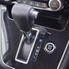nissan serena 2022 -NISSAN--Serena 5AA-GNC27--GNC27-034232---NISSAN--Serena 5AA-GNC27--GNC27-034232- image 21