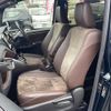 toyota esquire 2018 -TOYOTA--Esquire DAA-ZWR80G--ZWR80-0363318---TOYOTA--Esquire DAA-ZWR80G--ZWR80-0363318- image 14