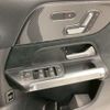 mercedes-benz glb-class 2025 CFJ1708564 image 11