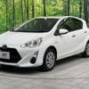 toyota aqua 2016 CFJ1727245 image 20