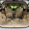 toyota estima-hybrid 2012 CFJ1672220 image 12