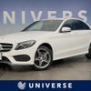 mercedes-benz c-class 2016 CFJ1726878 image 1