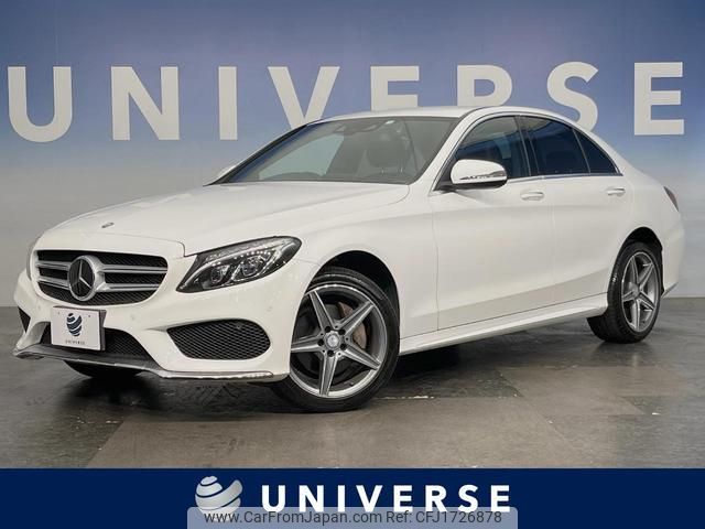 mercedes-benz c-class 2016 CFJ1726878 image 1