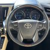 toyota alphard 2019 -TOYOTA--Alphard DAA-AYH30W--AYH30-0080858---TOYOTA--Alphard DAA-AYH30W--AYH30-0080858- image 10